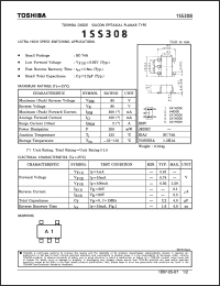 Click here to download 1SS308 Datasheet