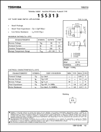 Click here to download 1SS313 Datasheet