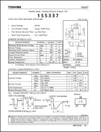 Click here to download 1SS337 Datasheet