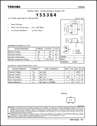 Click here to download 1SS364 Datasheet