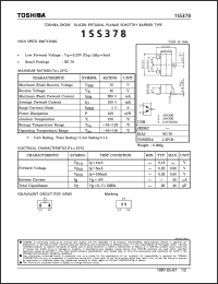 Click here to download 1SS378 Datasheet