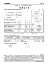 Click here to download 1SS379 Datasheet