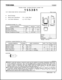 Click here to download 1SS381 Datasheet