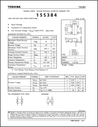 Click here to download 1SS384 Datasheet