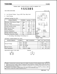 Click here to download 1SS385 Datasheet