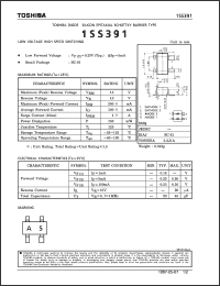 Click here to download 1SS391 Datasheet