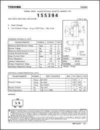 Click here to download 1SS394 Datasheet