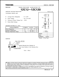 Click here to download 2ZC110 Datasheet