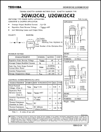 Click here to download 2GWJ2C42 Datasheet
