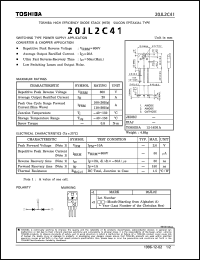 Click here to download 20JL2C41 Datasheet