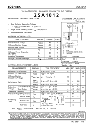 Click here to download 2SA1012 Datasheet