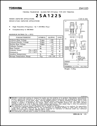 Click here to download 2SA1225 Datasheet