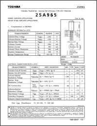 Click here to download 2SA965 Datasheet