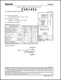 Click here to download 2SB1495 Datasheet