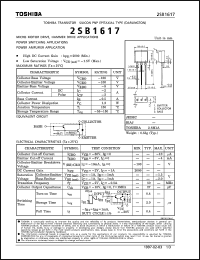 Click here to download 2SB1617 Datasheet