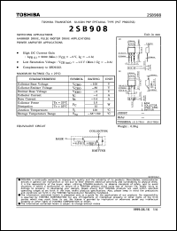Click here to download 2SB908 Datasheet