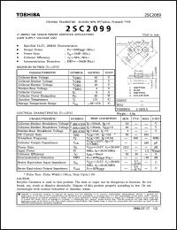 Click here to download 2SC2099 Datasheet