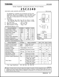 Click here to download 2SC2240 Datasheet