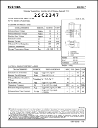 Click here to download 2SC2347 Datasheet