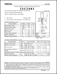 Click here to download 2SC2482 Datasheet