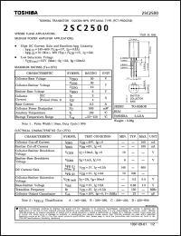 Click here to download 2SC2500 Datasheet