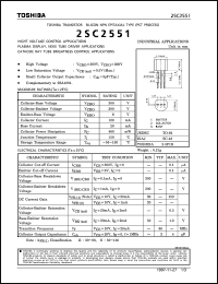 Click here to download 2SC2551 Datasheet