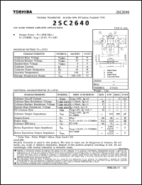 Click here to download 2SC2640 Datasheet