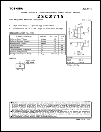 Click here to download 2SC2715 Datasheet