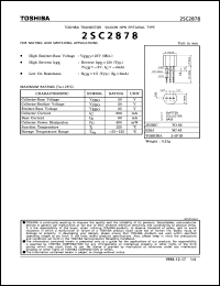 Click here to download 2SC2878 Datasheet