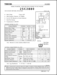 Click here to download 2SC2880 Datasheet