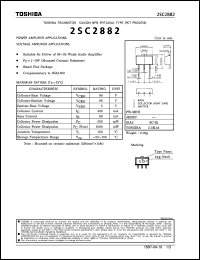 Click here to download 2SC2882 Datasheet