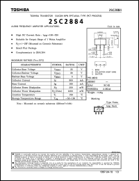Click here to download 2SC2884 Datasheet