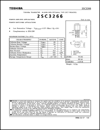 Click here to download 2SC3266 Datasheet