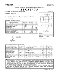 Click here to download 2SC3547A Datasheet