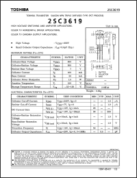 Click here to download 2SC3619 Datasheet