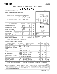 Click here to download 2SC3670 Datasheet