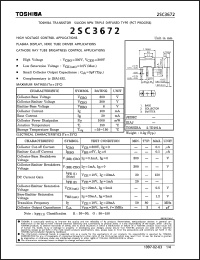 Click here to download 2SC3672 Datasheet