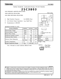 Click here to download 2SC380 Datasheet