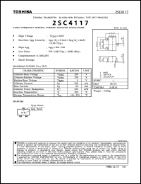 Click here to download 2SC4117 Datasheet