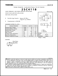 Click here to download 2SC4118 Datasheet