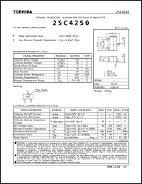 Click here to download 2SC4250 Datasheet