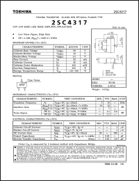 Click here to download 2SC4317 Datasheet