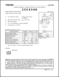 Click here to download 2SC4540 Datasheet