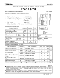 Click here to download 2SC4678 Datasheet