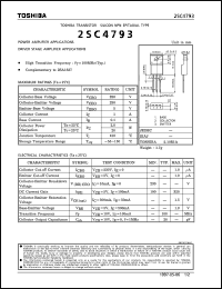 Click here to download 2SC4793 Datasheet