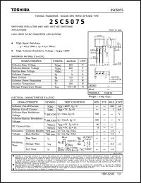 Click here to download 2SC5075 Datasheet