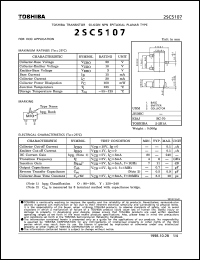 Click here to download 2SC5107 Datasheet