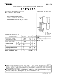 Click here to download 2SC5176 Datasheet