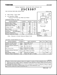 Click here to download 2SC5307 Datasheet