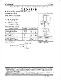 Click here to download 2SD1140 Datasheet